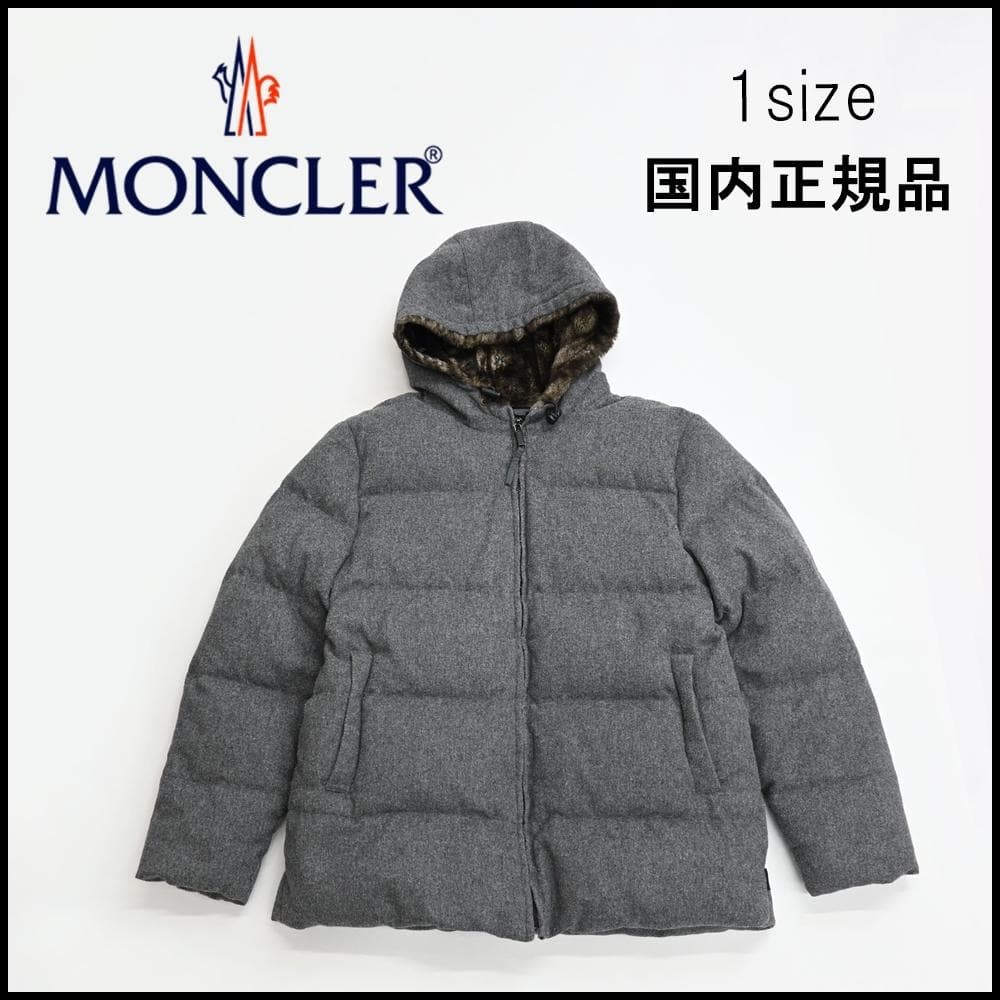 Moncler 48504 Winter Down Jacket Blue Tag Grey Wool Men\'s Jacket – Stylish, Cool