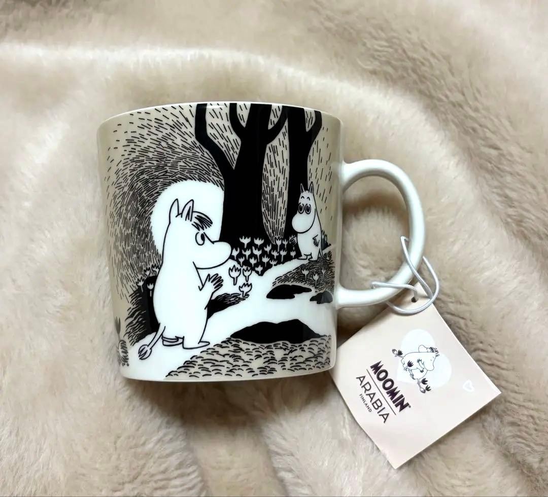 Arabian Moomin Love Beige Mug