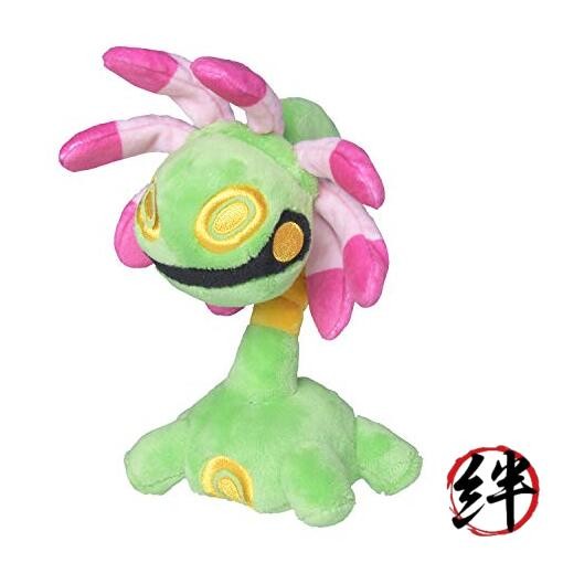 Pokemon Center: Sitting Cuties: Cradily Plush # 346 - Generation 3-6 in