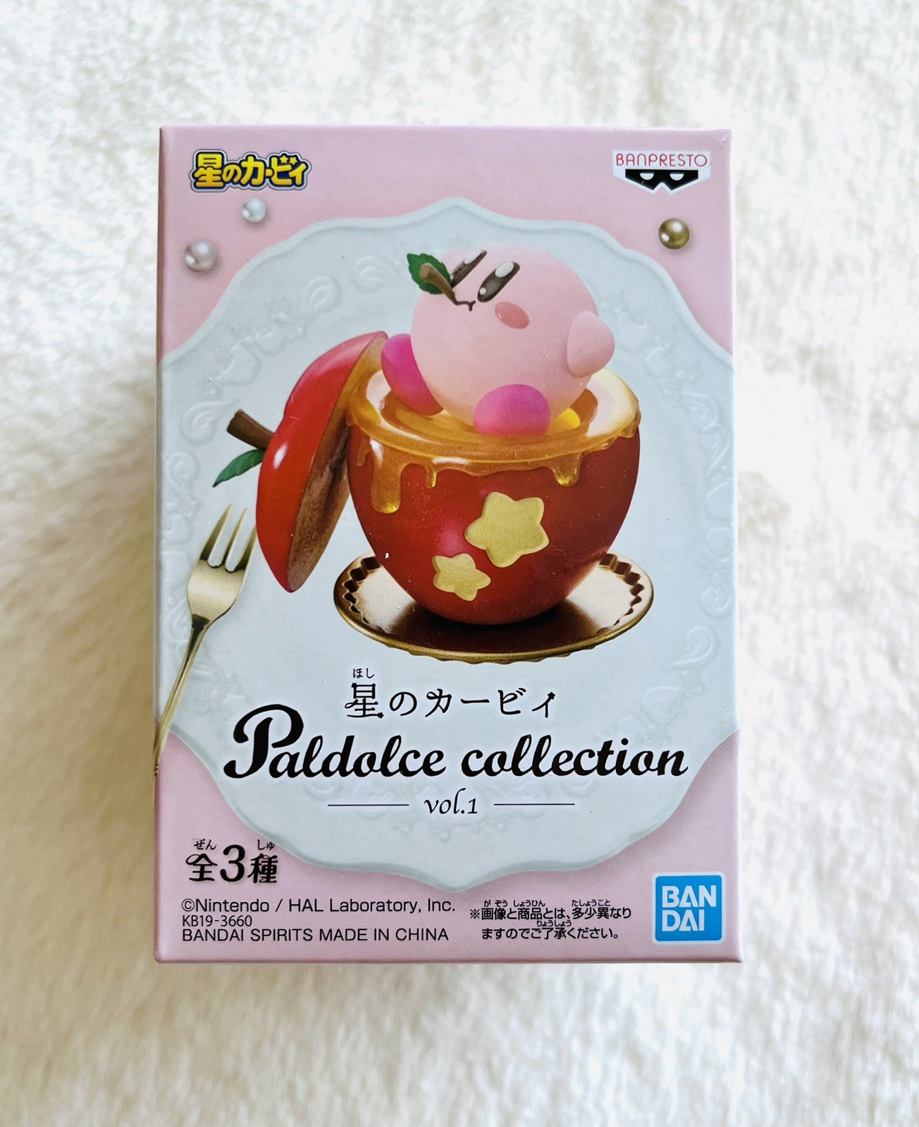 Kirby of the Stars Paldolce Collection Vol 1 Figure A Banpresto