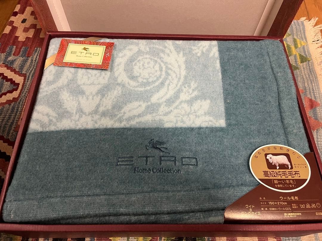 Etro Home Collection Pure Wool Blanket Limited Edition VHTF Designer Daily Use P