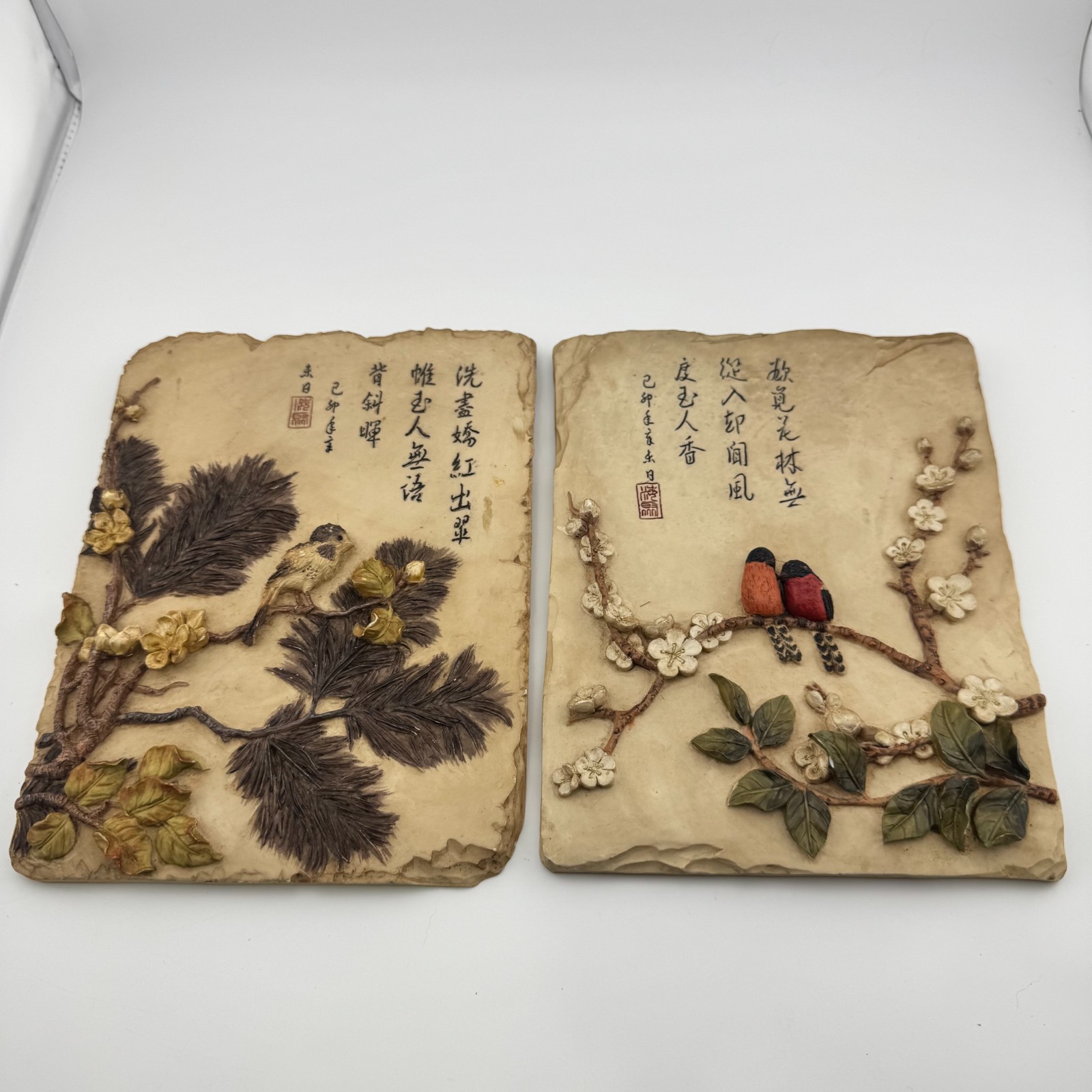 Vintage Chinese Style Bird Floral Relief Wall Plaques Pair Calligraphy Vintage Chinese Style Bird Floral Relief Wall Plaques Pair Calligraphy