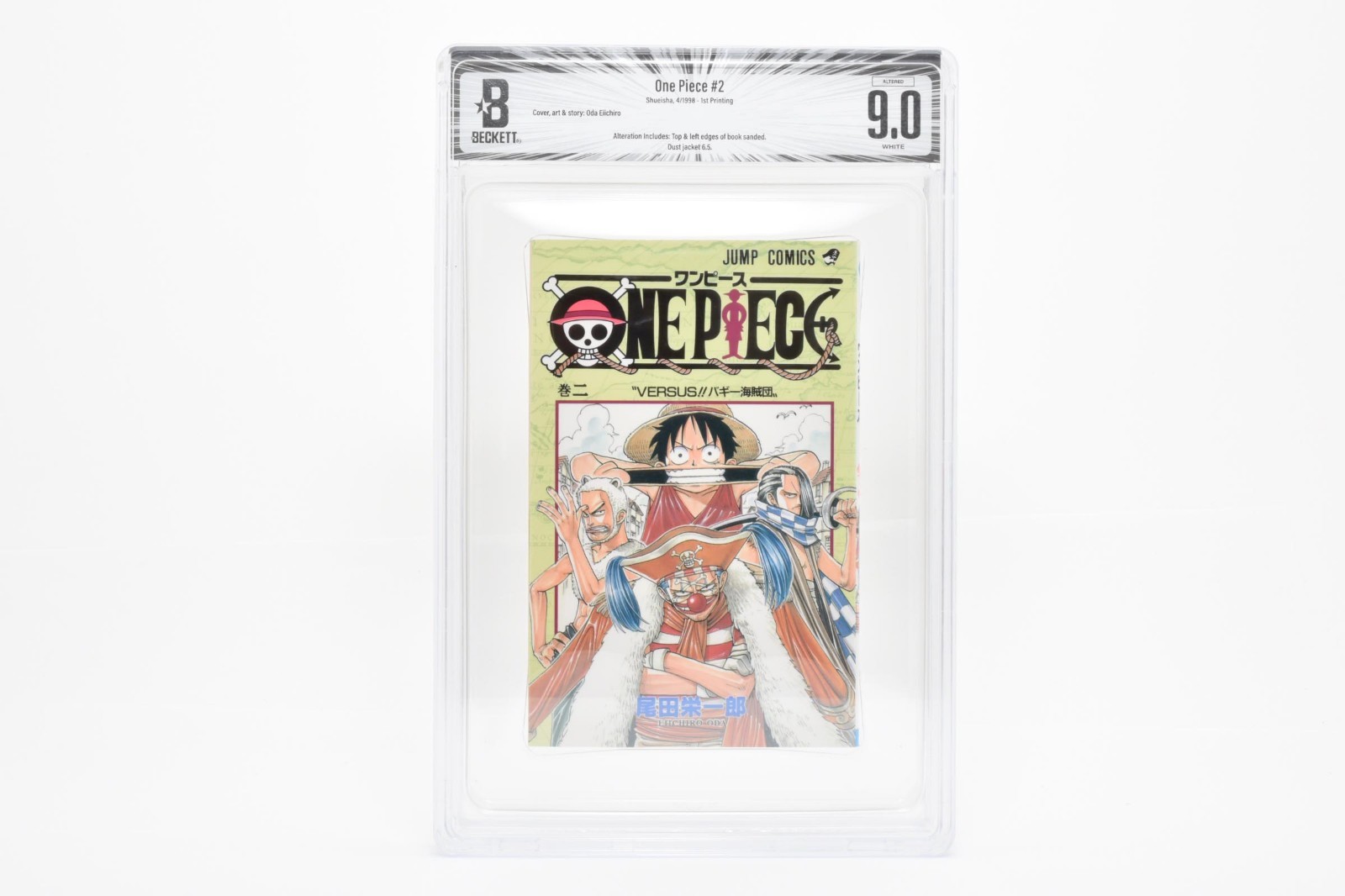 BGS 9.0 Altered One Piece #2 Vol 2 1st Printing Edition Graded Manga Jump Comic