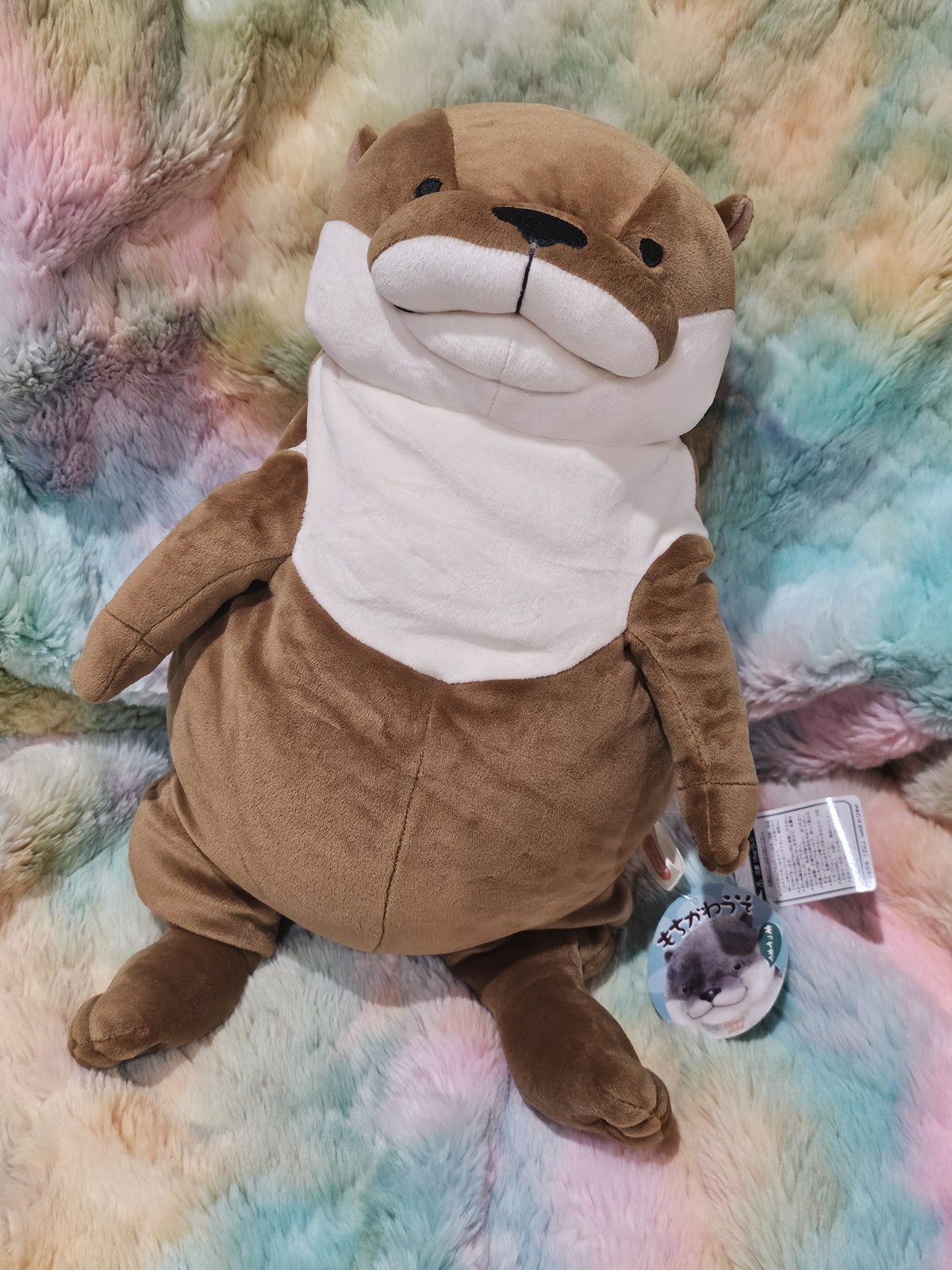 Shinada Global Mochi-KawaUso Otter Brown 15\ Shinada Global Mochi-KawaUso Otter Brown 15\