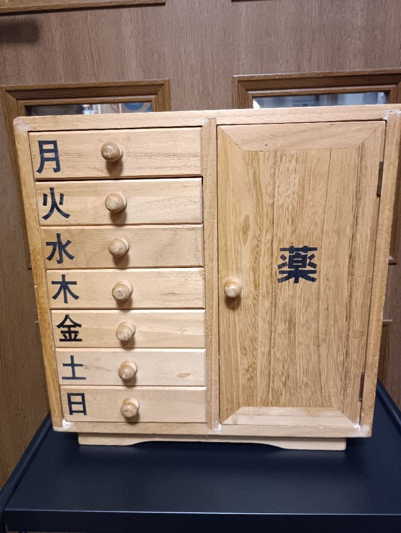 Japanese SHOWA retro Vintage Wooden medicine box Small chest W22cm