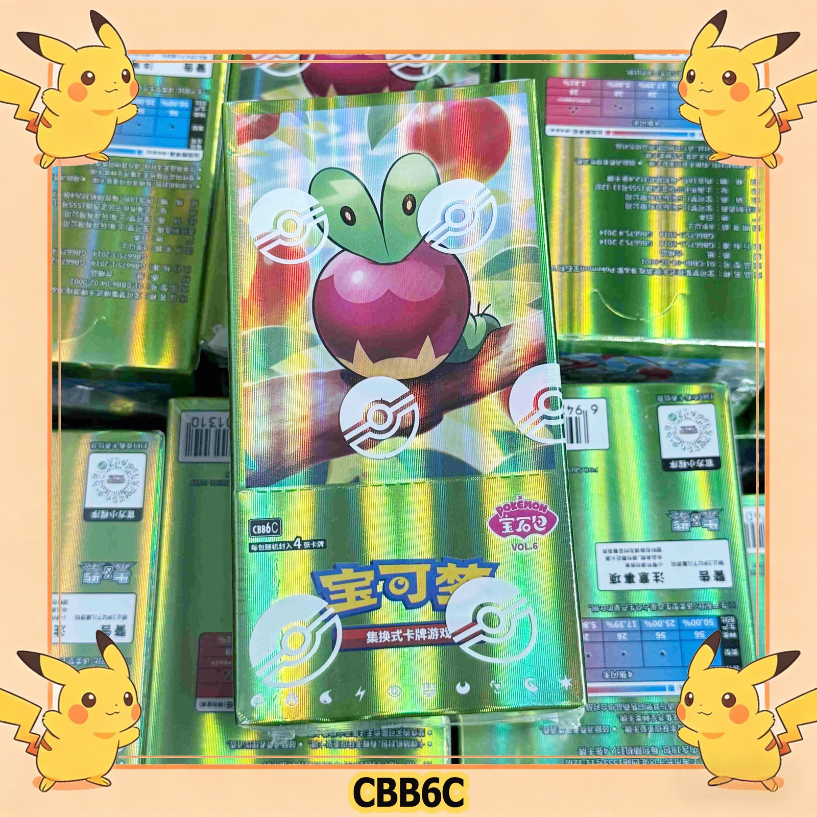 US Pokémon: S-Chinese TCG Applin Gem Pack VOL.6 CBB6C Booster Box New Sealed