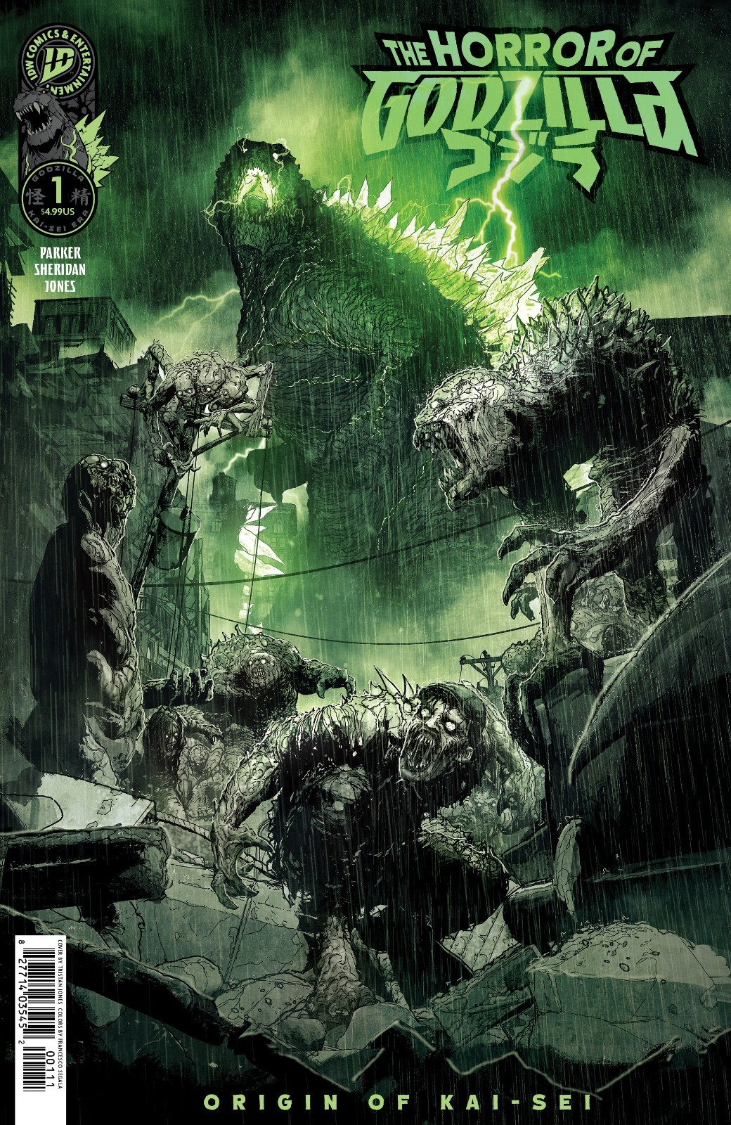 The Horror of Godzilla [Kai-Sei Era] (2026) #1 2nd Print IDW Publishing