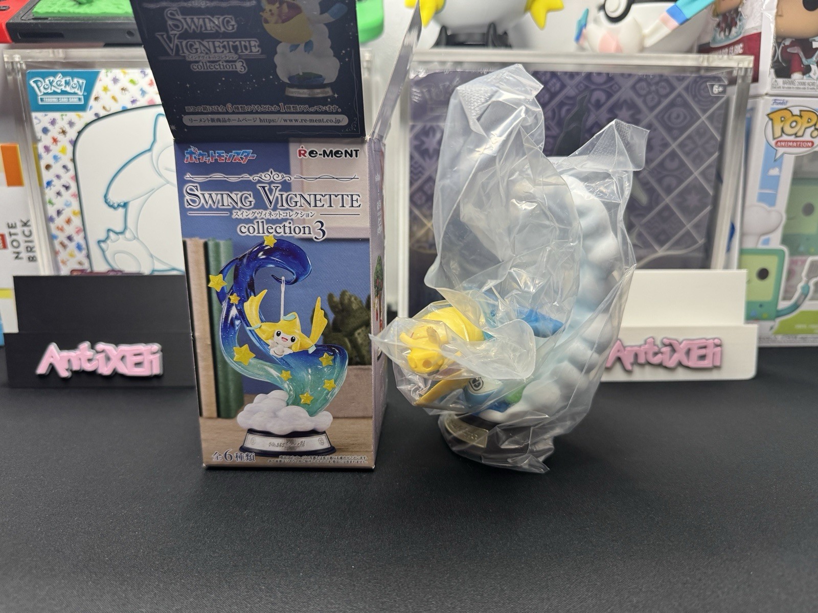Pokemon Pikachu/Pelipper Re-Ment Swing Vignette Collection 3 Figure Set
