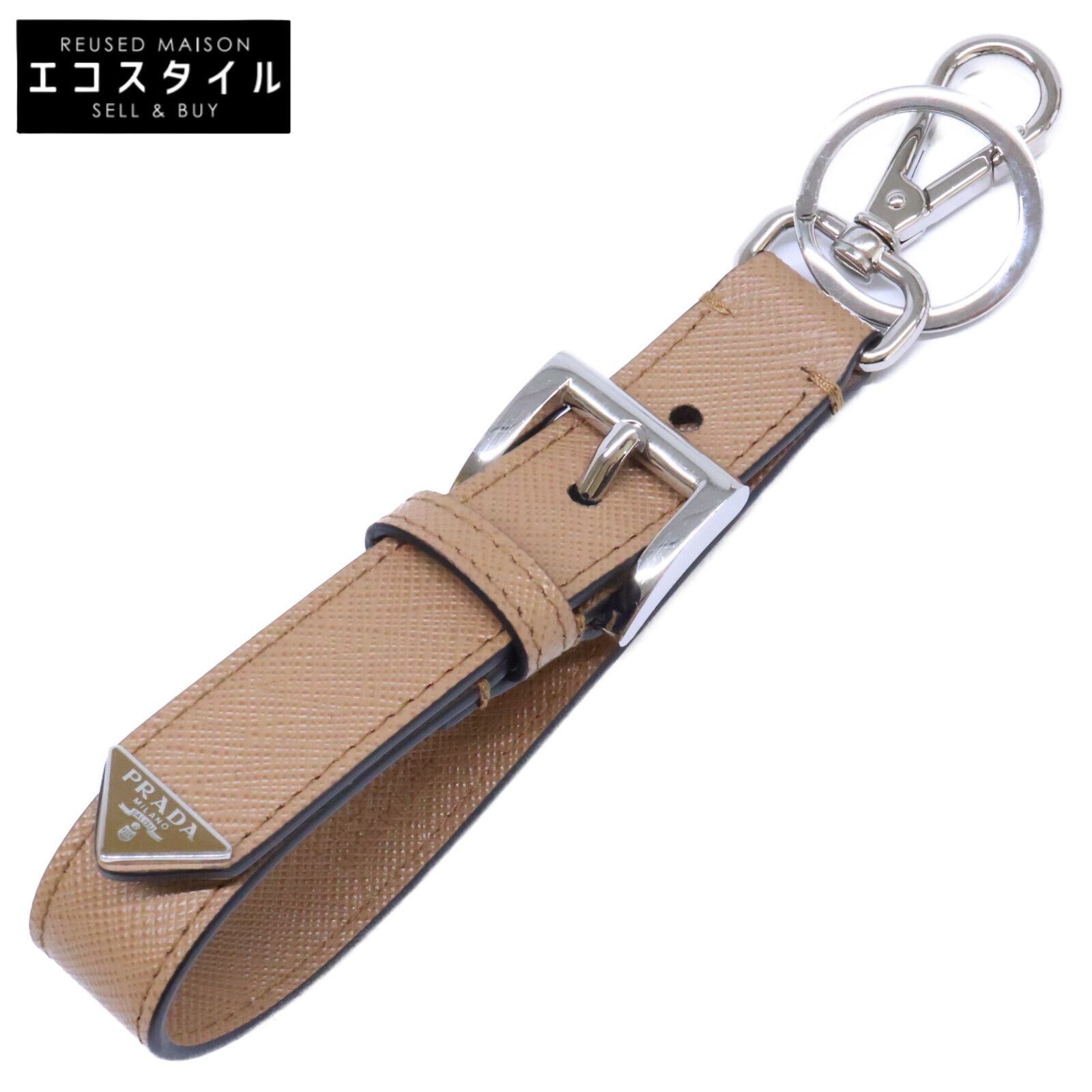 PRADA 2PP186 053 F030E SAFFIANO