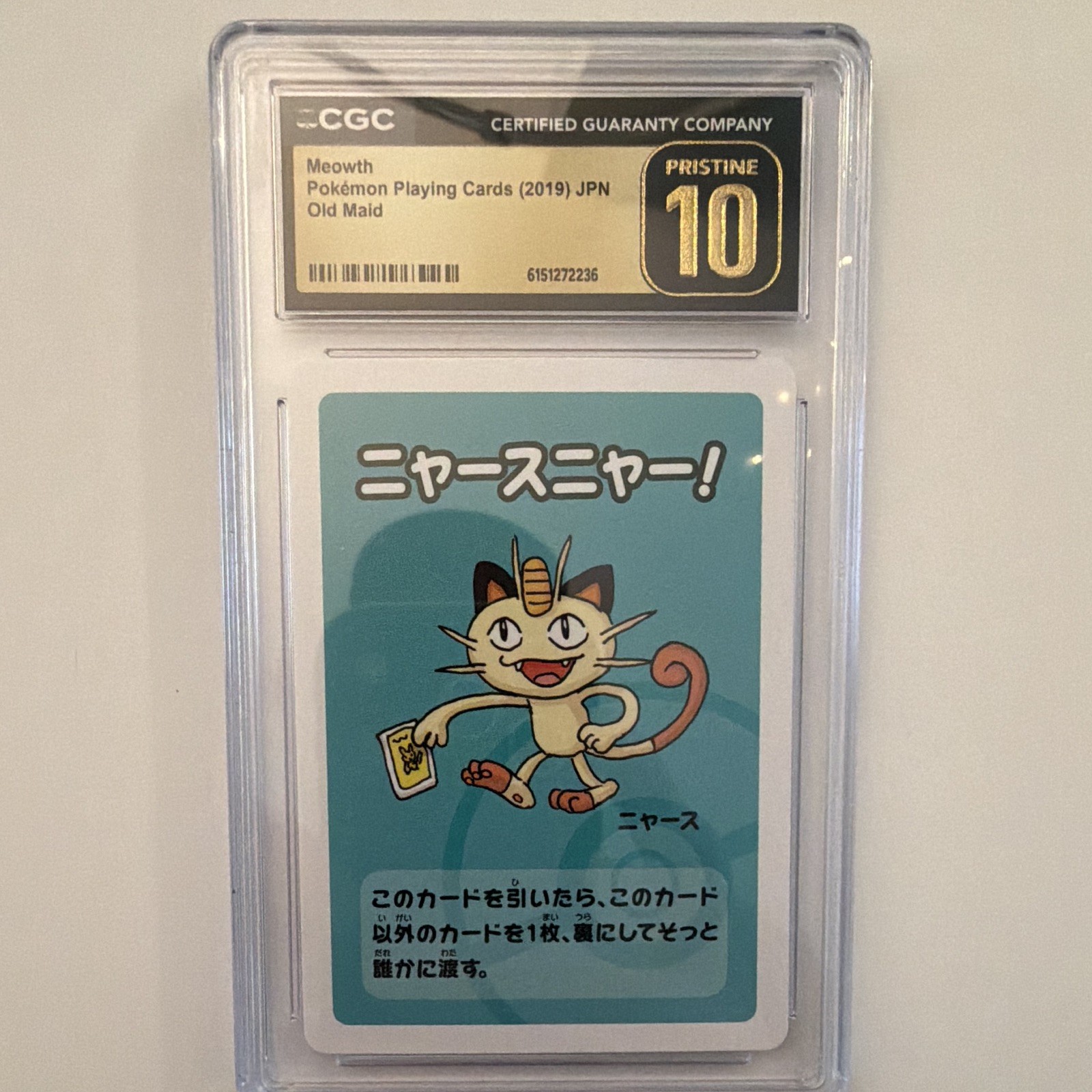 Pokémon Meowth 2019 Japanese Old Maid Playing Card CGC Pristine 10
