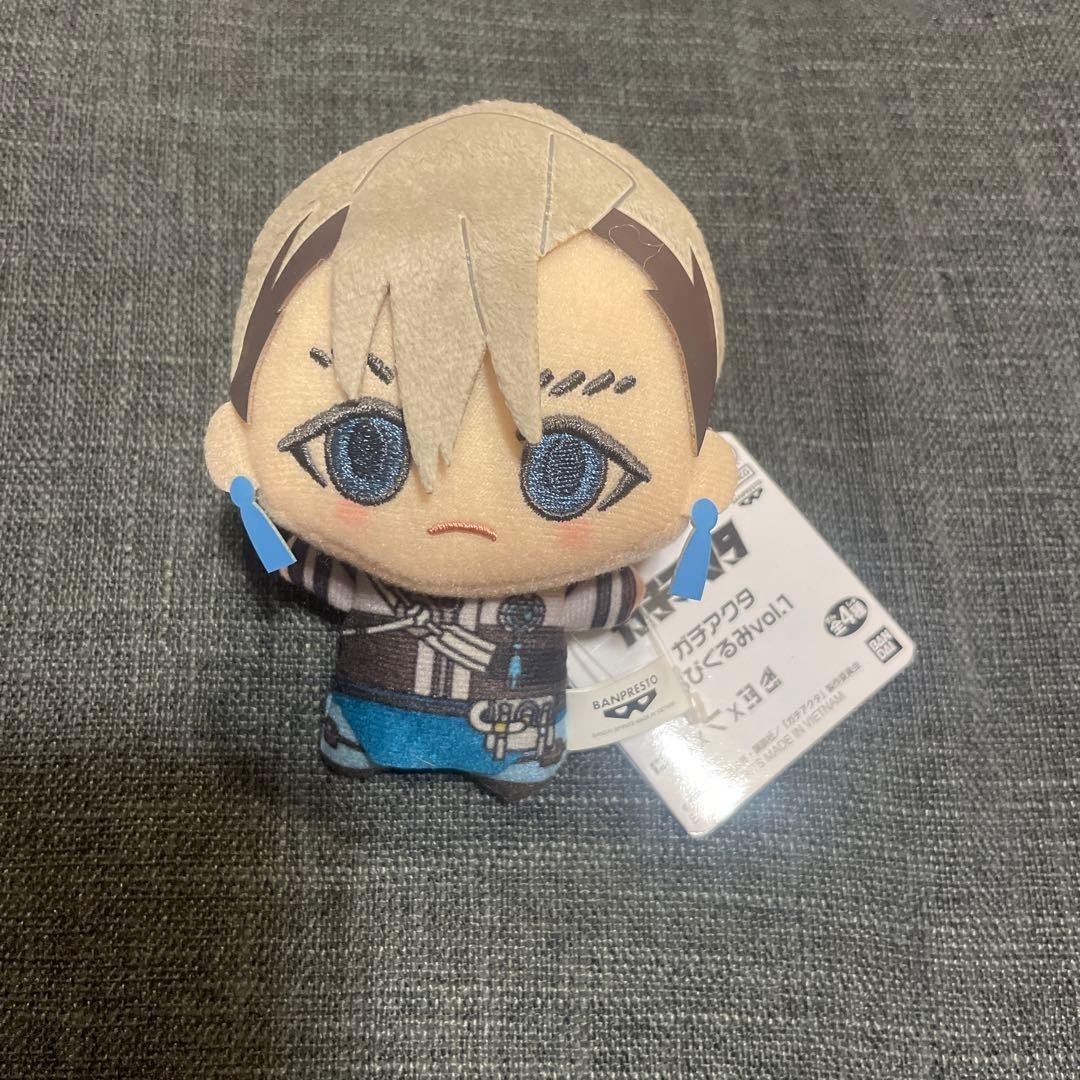 Gachiakuta Zanka Chibigurumi Plush Doll Mascot vol.1 Bandai BANPRESTO 11cm