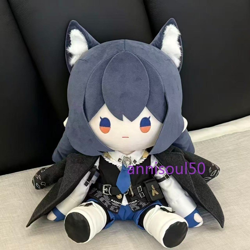 Arknights Texas 40cm Cotton Doll Plush Toy Removable Outfit Stuffed Game Gift
