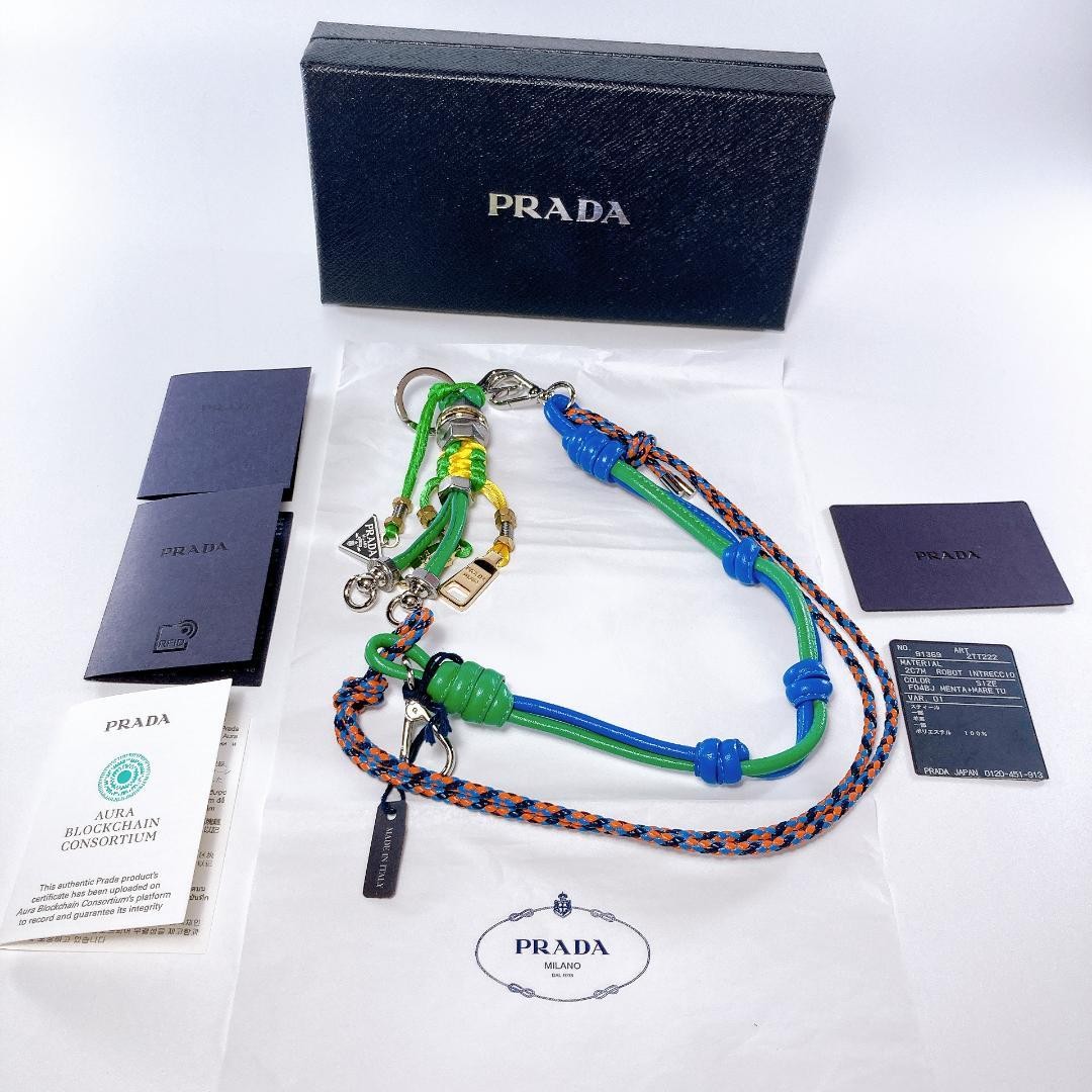 Prada Popstring Nappa Leather x Metal Keychain