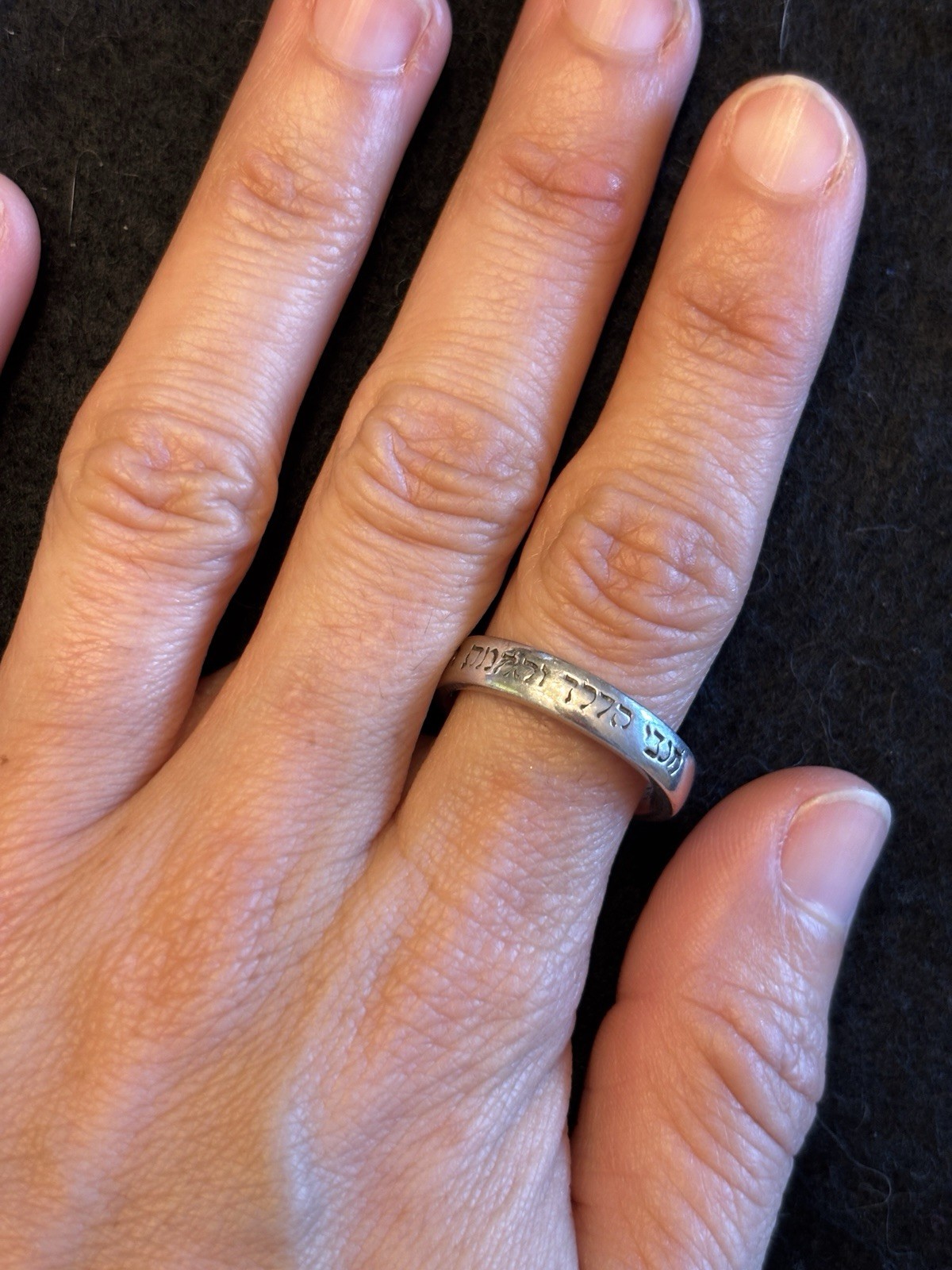 VINTAGE JUDAICA HEBREW/ENGLISH “I AM THE WAY” STERLING 925 BAND RING *5.4 gm*