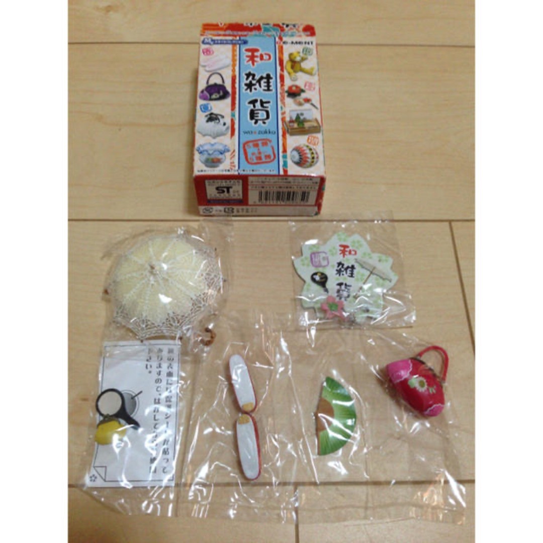 Re-Ment Petit Sample Series Japanese Miscellaneous Goods Go Out With Different C