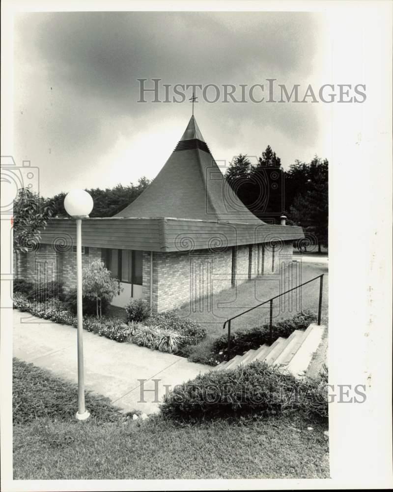 1987 Press Photo Northminster Presbyterian Church in Hickory, North Carolina