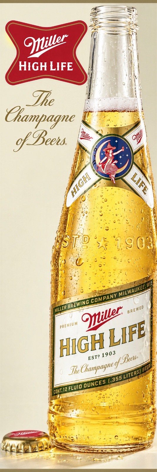 GIANT 2’X6’ VINYL BANNER - MILLER HIGH LIFE