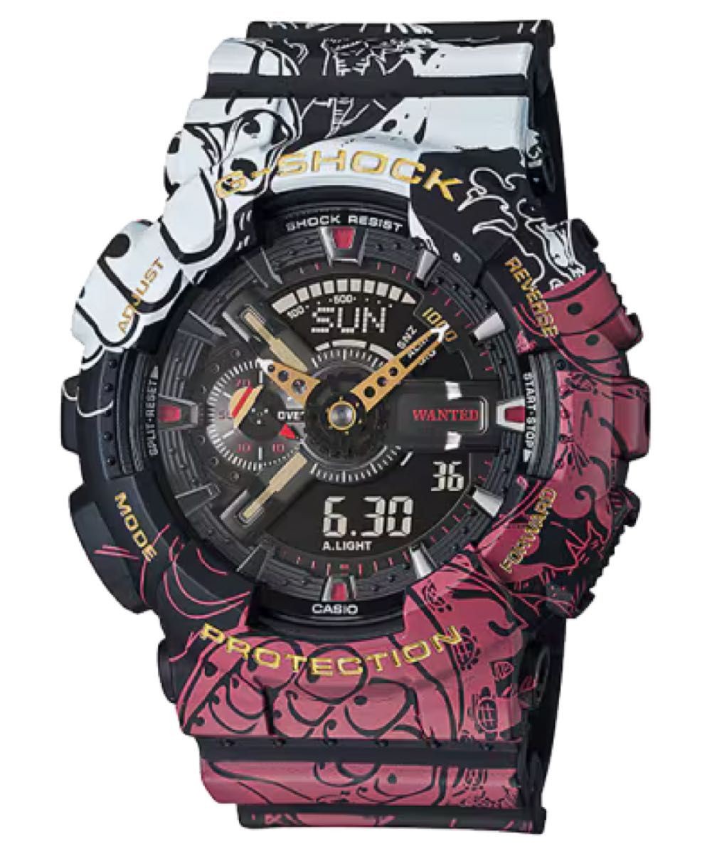 CASIO G-SHOCK GA-110JOP-1A4JR One Piece Limited Edition Watch Unworn