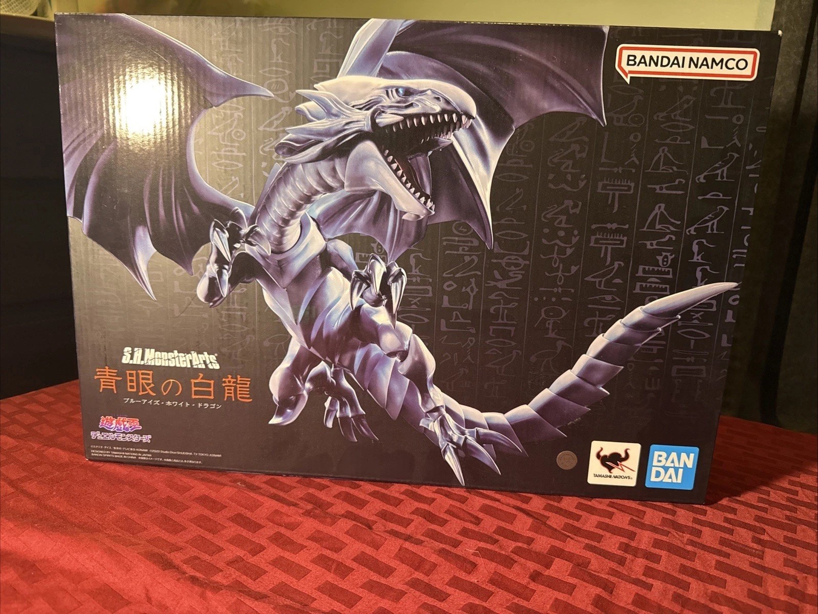 Yu-Gi-Oh Blue-Eyes White Dragon Figure Bandai S.H.MonsterArts