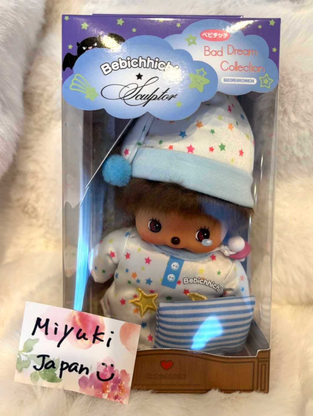 Sculptor x Bebichhichi Nightmare Star White Plush Doll 5.9in New sealed Japan