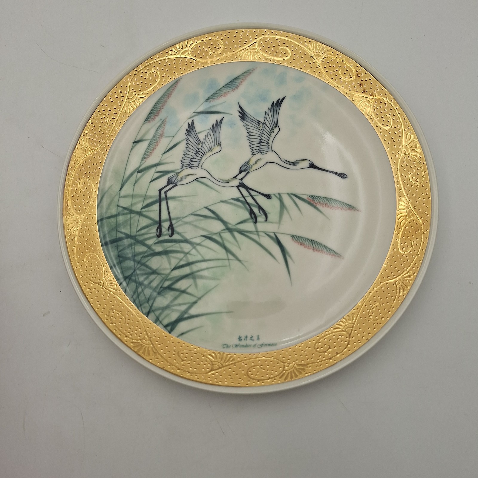 Anta Pottery 10