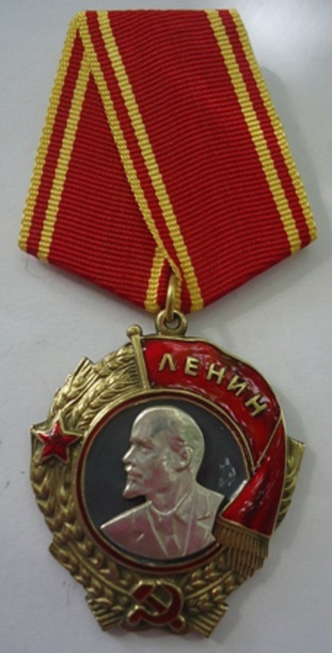 USSR Soviet Union Russian Collection Order of Lenin 1943-1991 Badge Medal