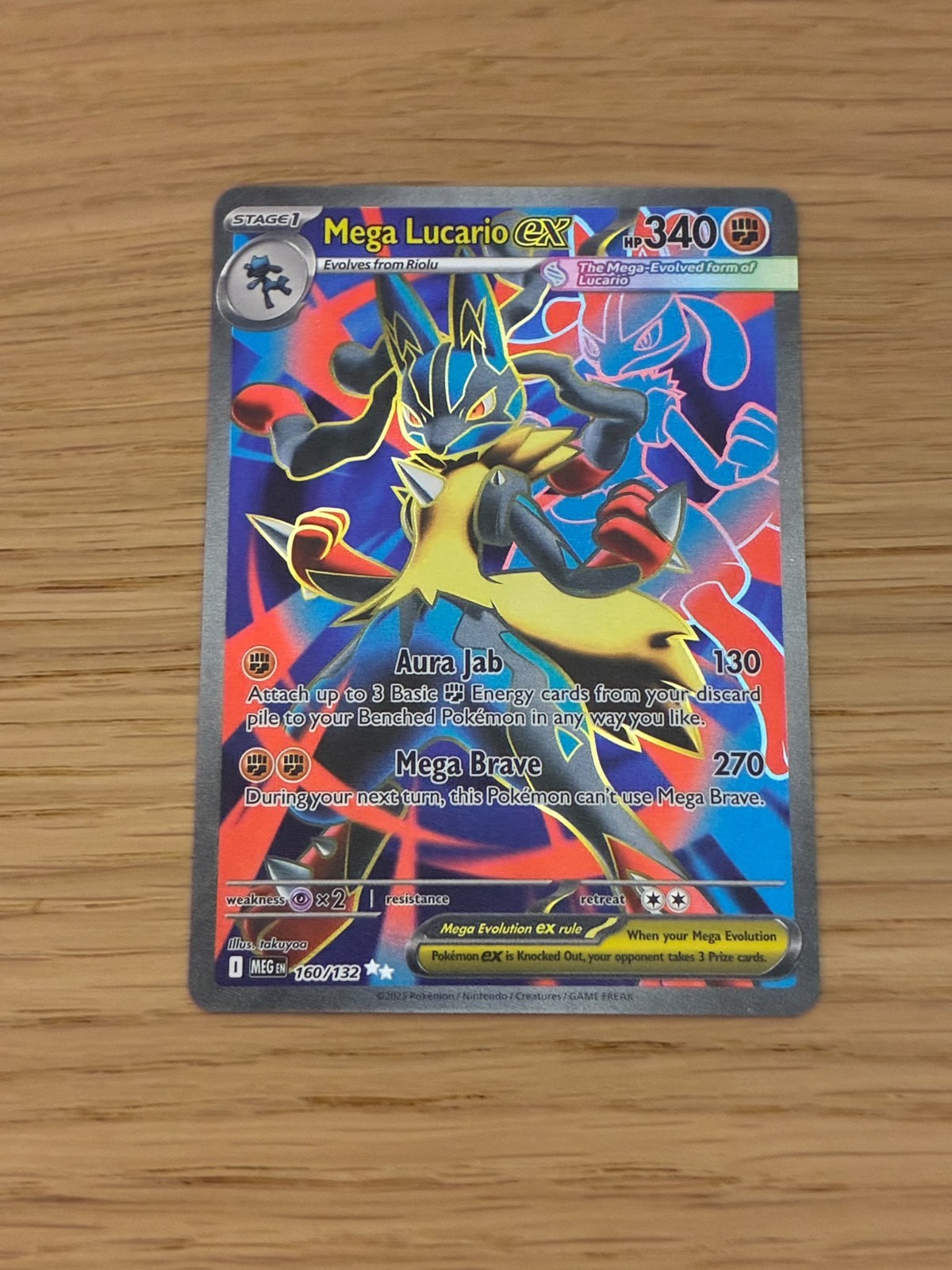 Pokémon TCG Mega Lucario EX 160/132 Mega Evolution Ultra Rare Holo