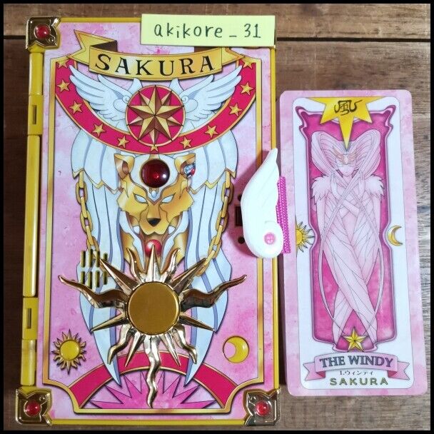 All Sakura Card Set R Etro Toys Card Captor Sakura Bandai