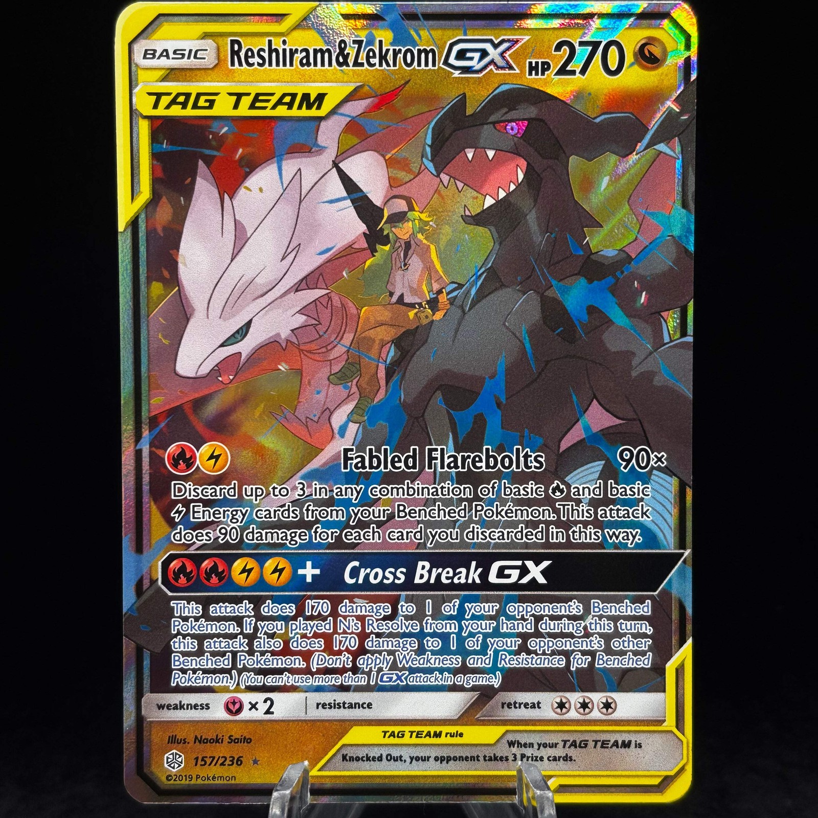 Reshiram & Zekrom GX - SM - Cosmic Eclipse *Light Play* Single Card