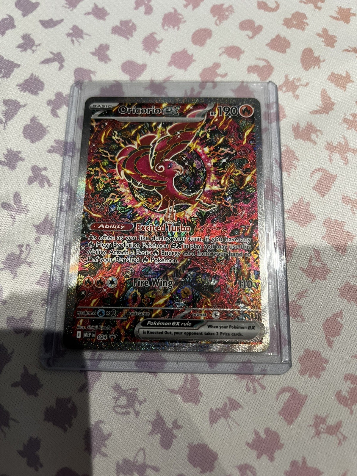 Oricorio ex 024 Holo Promo ME: Mega Evolution Promo Pokemon Near Mint Oricorio ex 024 Holo Promo ME: Mega Evolution Promo Pokemon Near Mint