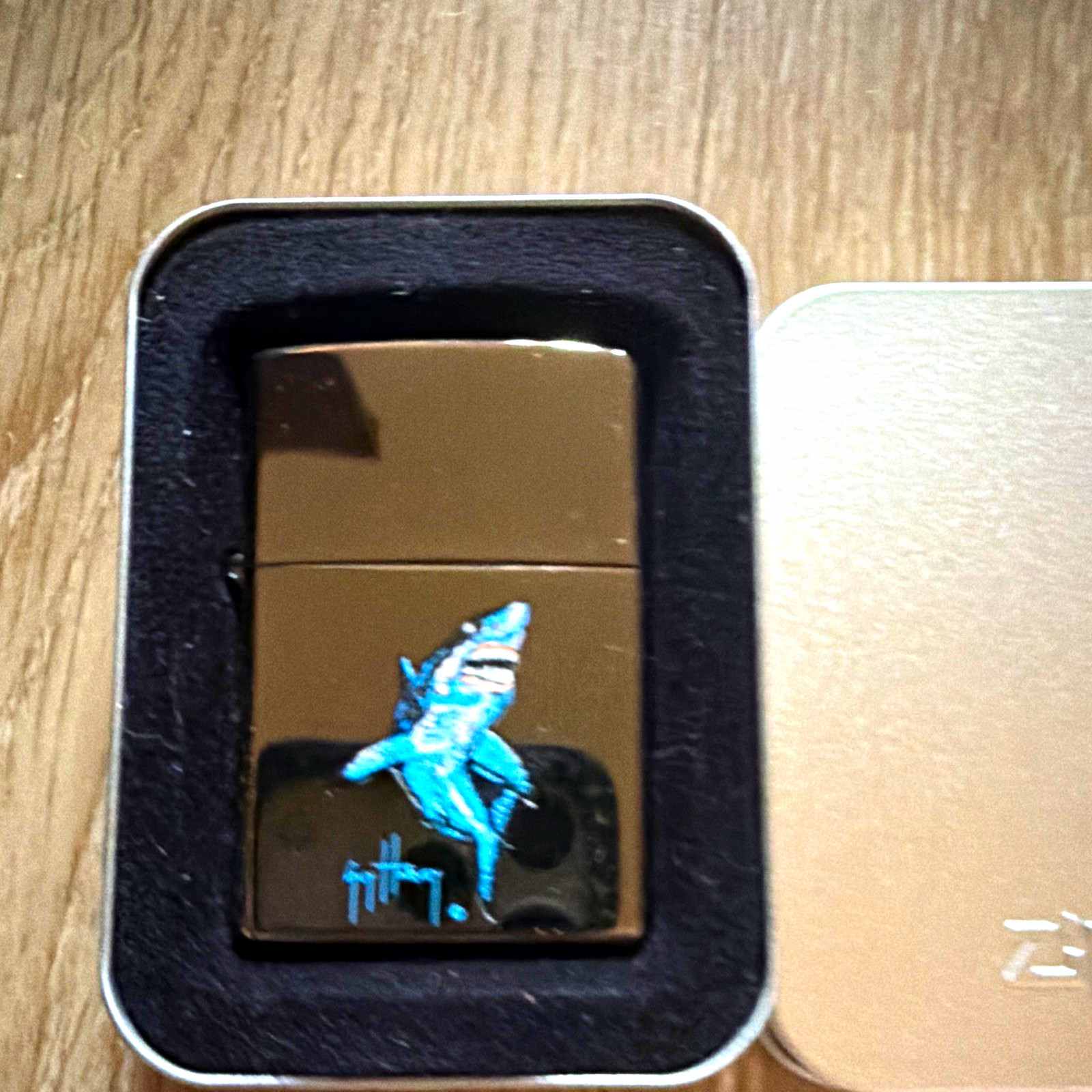 Zippo U.S.A. Guy Harvey Shark Design Flip-Top Lighter in Tin Case 21052