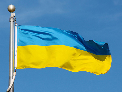NEW 3x5ft UKRAINE UKRAINIAN double sided FLAG better quality usa seller