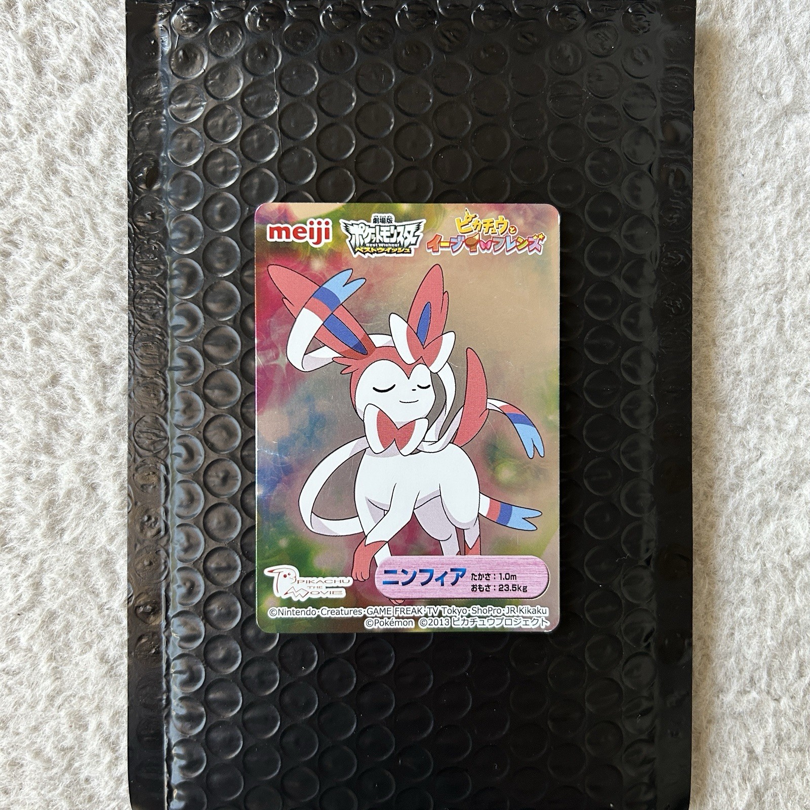 Meiji Pokemon Get Card No.119 Sylveon ニンフィア Holo Japanese 2013 Vintage DMG Meiji Pokemon Get Card No.119 Sylveon ニンフィア Holo Japanese 2013 Vintage DMG