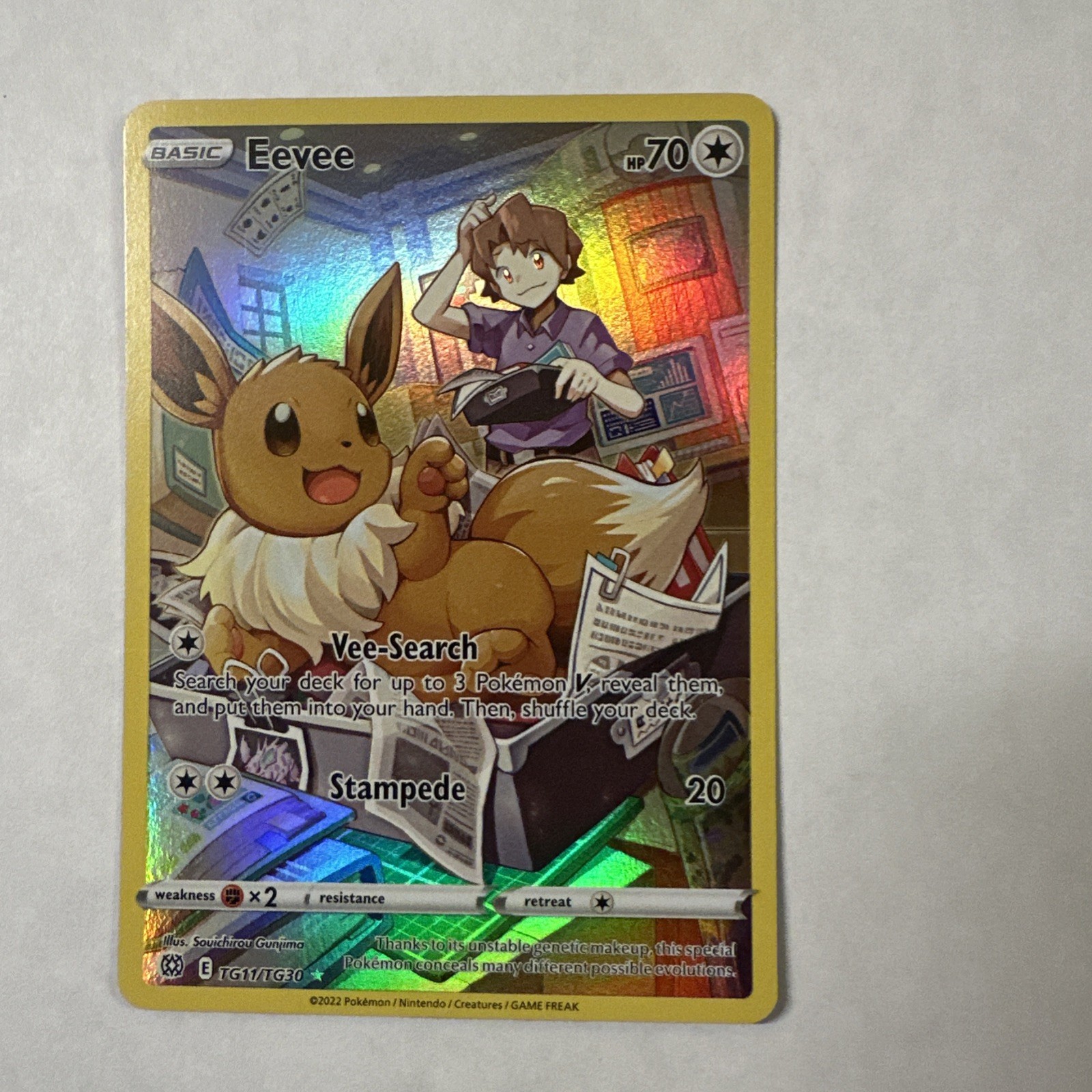 Eevee #TG11/TG30.  Brilliant Stars Trainer Gallery (2022) Raw. Pokemon TCG.