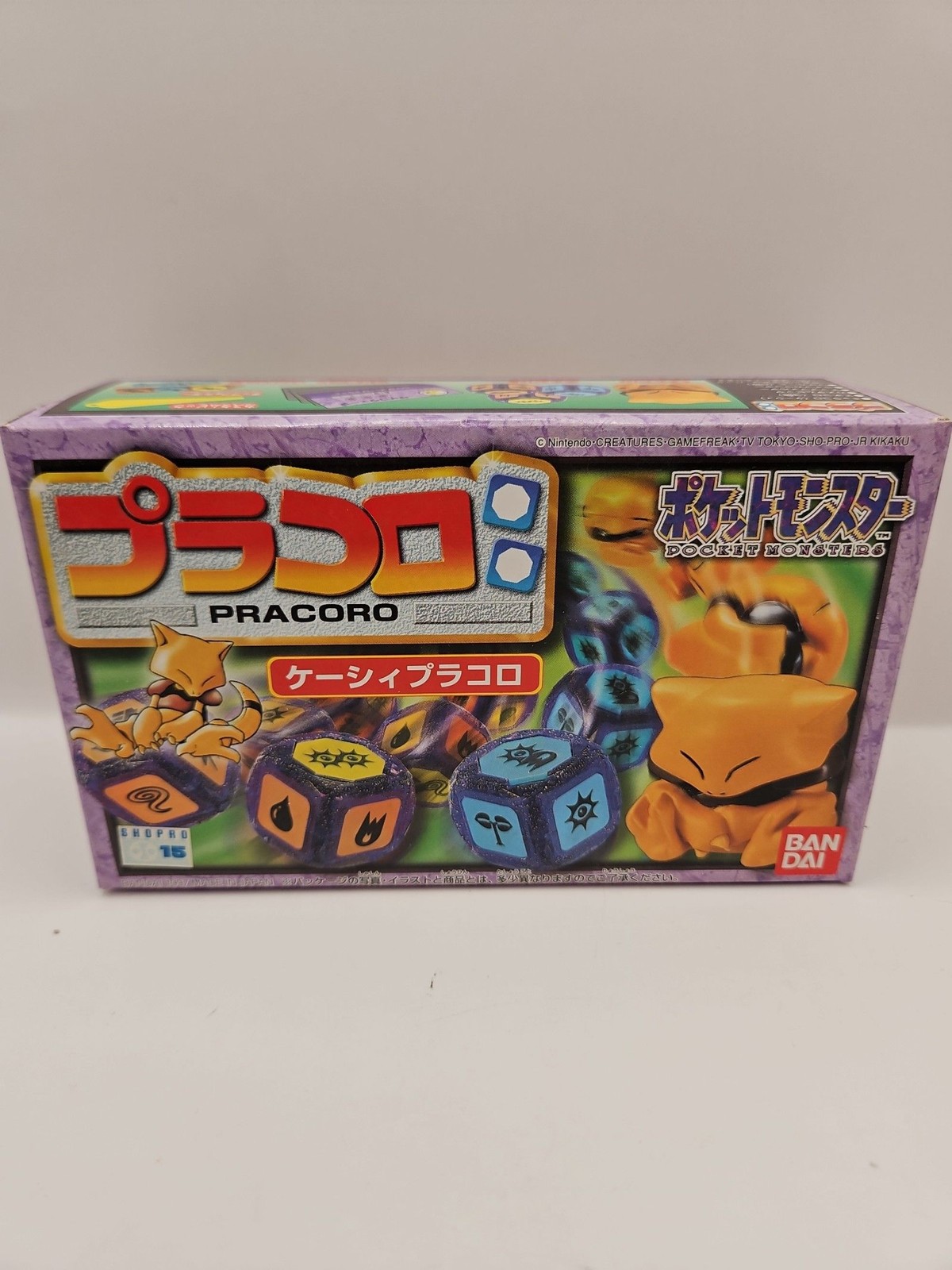 Bandai 1997 Pokemon Pocket Monsters Pracoro Dice Game Abra Trading Figure Bandai 1997 Pokemon Pocket Monsters Pracoro Dice Game Abra Trading Figure