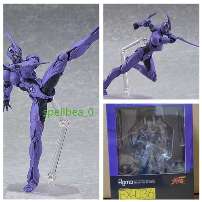 New Bio Booster Armor Guyver Figma 231 305 333 036 6in Action Figure Toy Box Set