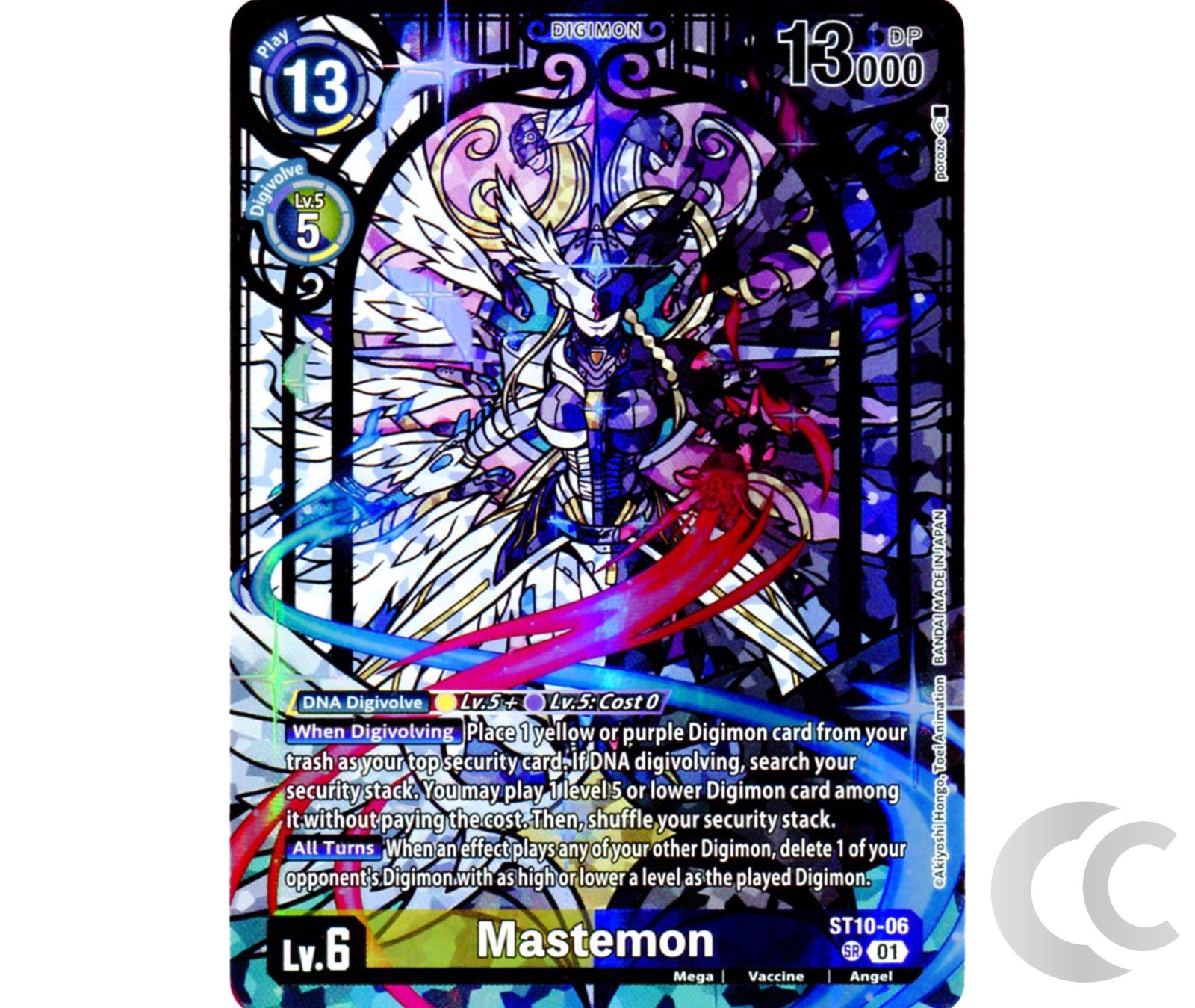 Mastemon ST10-06 Premium Bandai Alt Art Digimon Card Game English NM Mastemon ST10-06 Premium Bandai Alt Art Digimon Card Game English NM