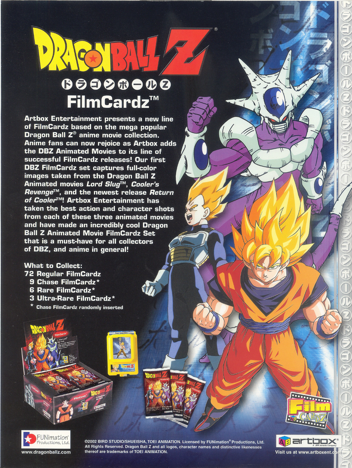 DRAGONBALL Z FILMCARDZ 2002 ARTBOX PROMOTIONAL SELL SALE SHEET