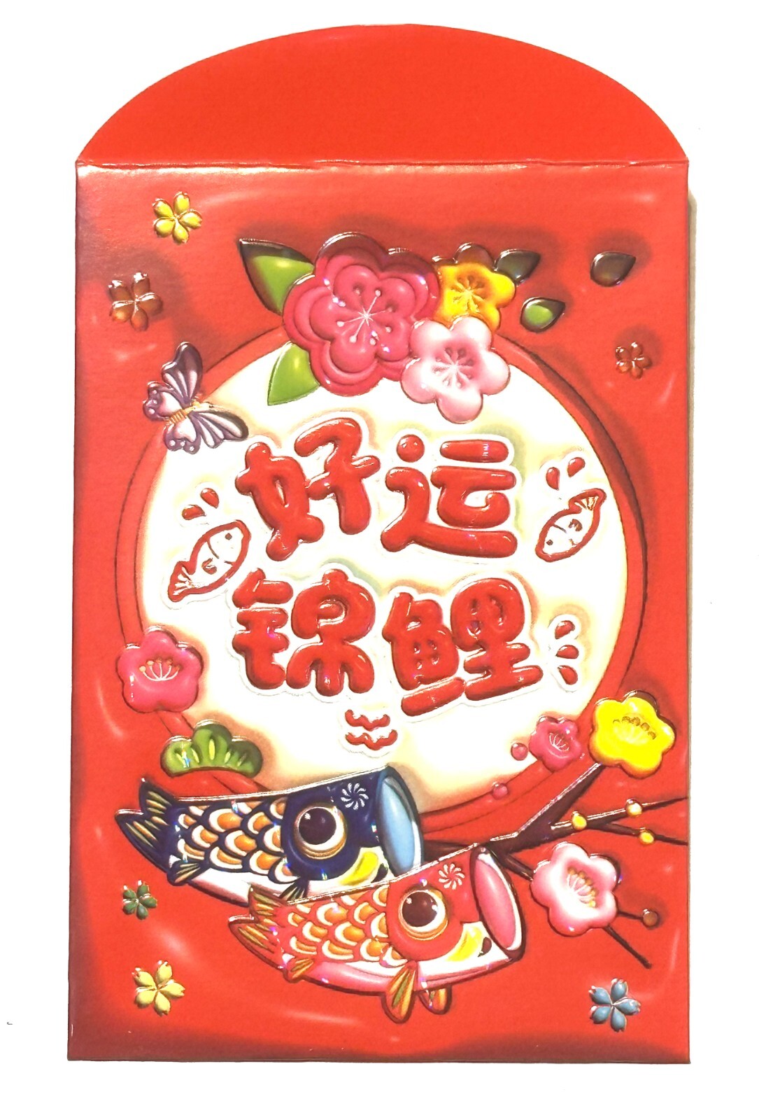 5 PCS Thick Chinese New Year Lucky Money Envelopes Red Packet 3 1/8\