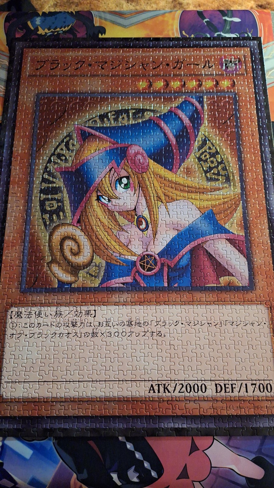 Yugioh Dark Magician Girl Jigsaw Puzzle 1000 pieces Japan Product Yugioh Dark Magician Girl Jigsaw Puzzle 1000 pieces Japan Product