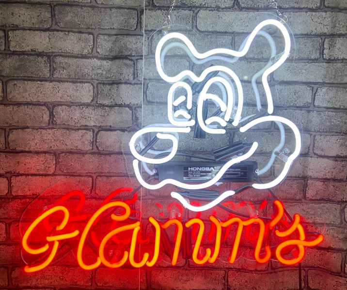 New Hamm's Beer Acrylic 17 New Hamm's Beer Acrylic 17