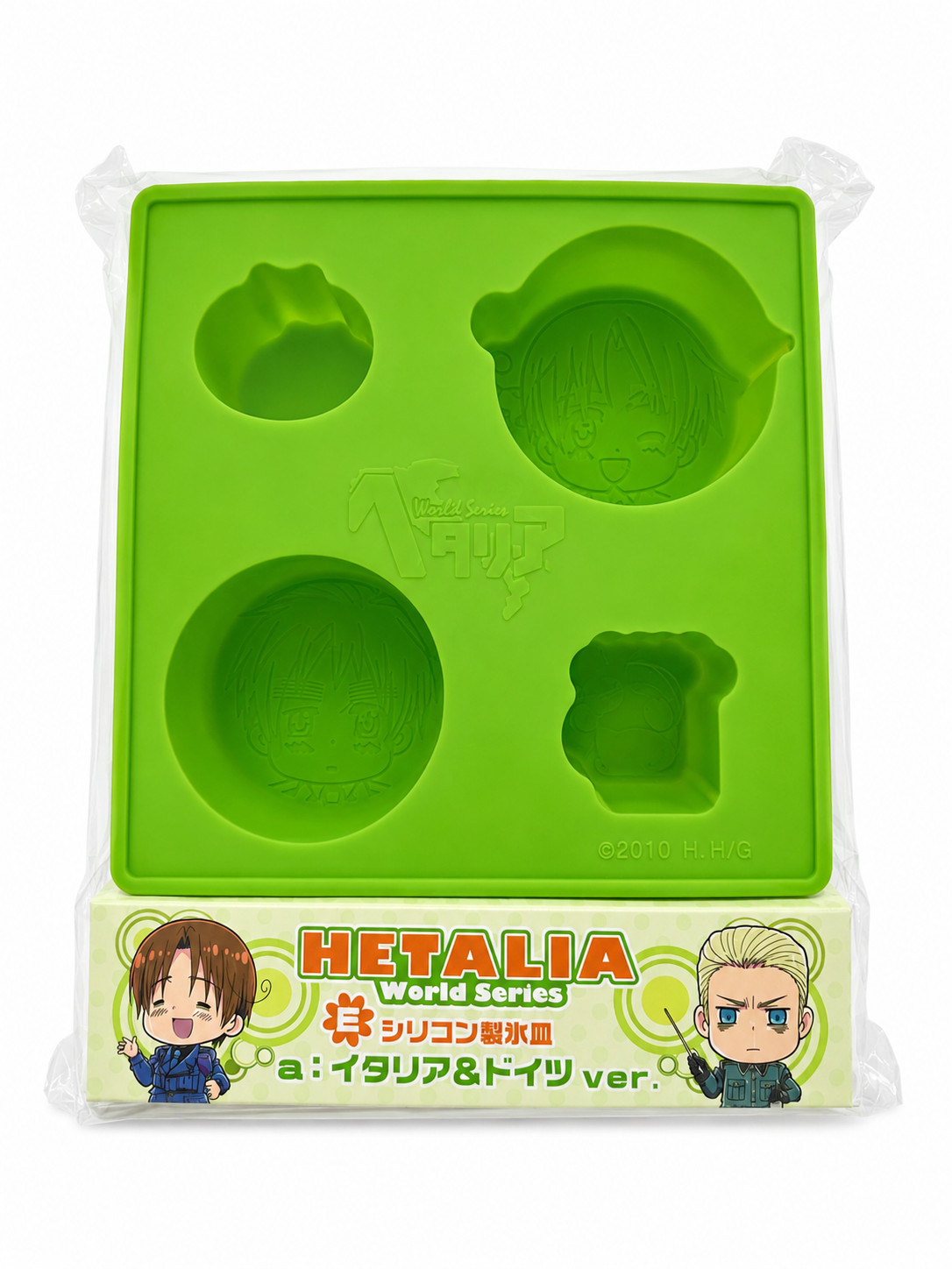 Hetalia Axis Powers AniKuji E Prize Silicone Ice Tray Italy Germany Rare Japan