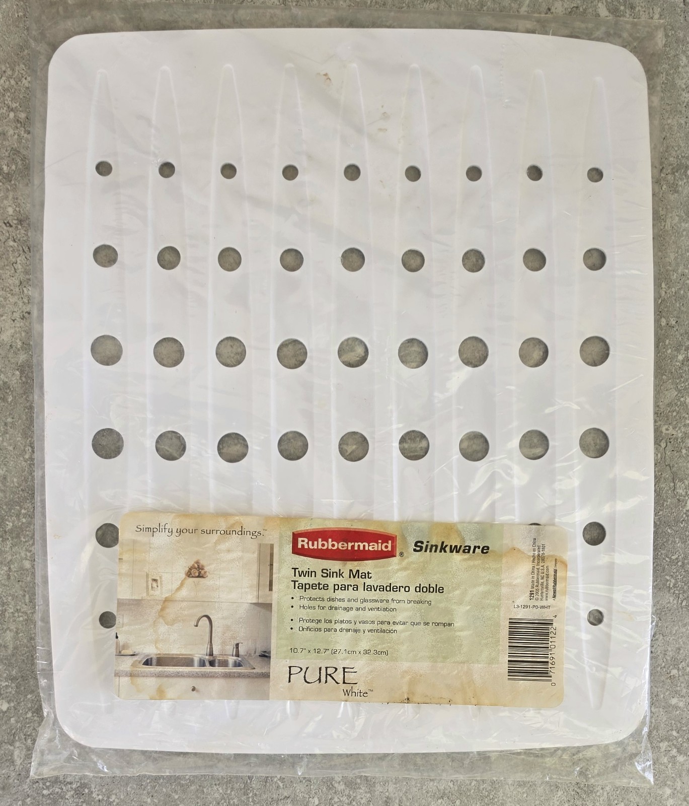 Vtg RUBBERMAID 10.7