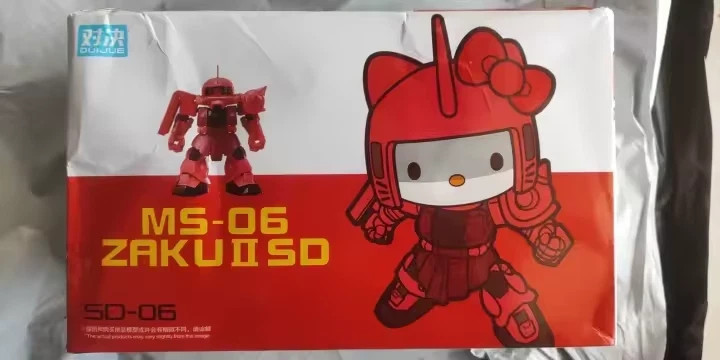 Hello Kitty MS-06S Char's Zaku II SD Cross Silhouette Japan