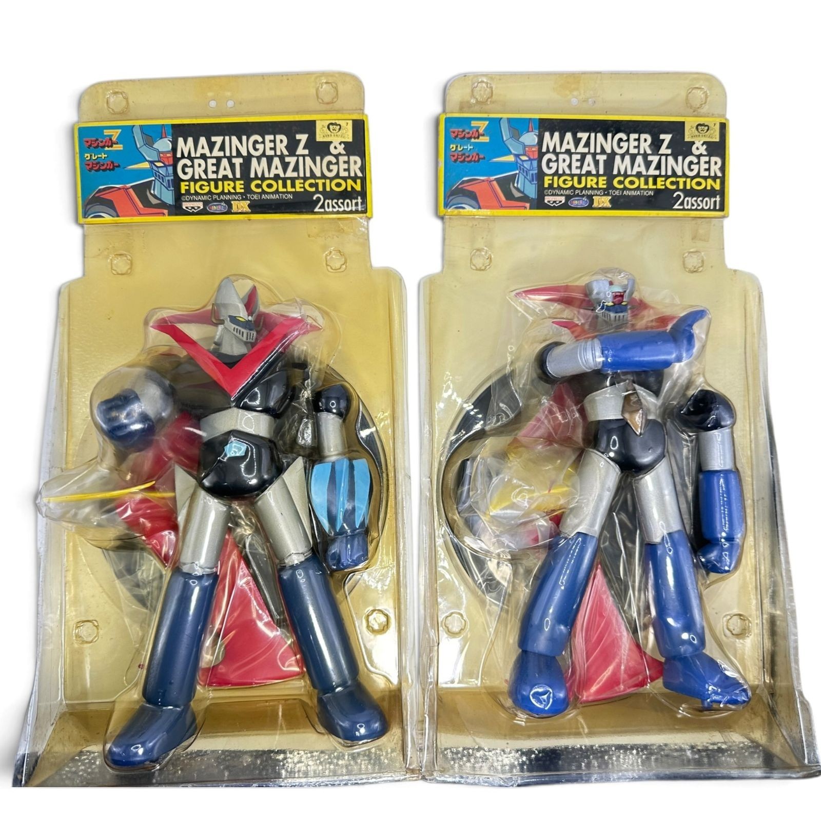 Vintage 1999 Banpresto Mazinger Z & Great Mazinger Figure Set 2pcs NOS Sealed