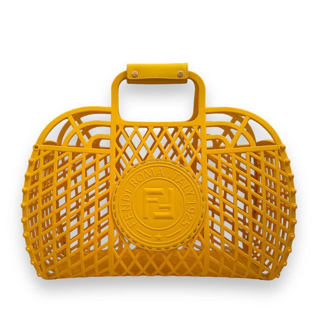 Fendi Basket Bag Tote Yellow
