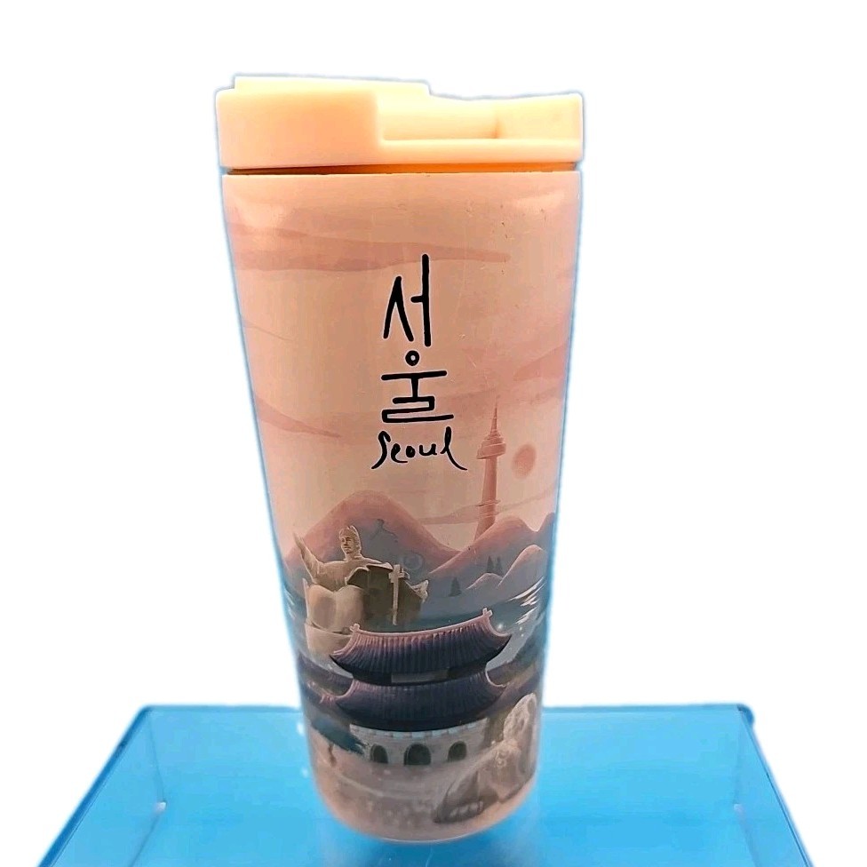Starbucks NWOB Seoul City 2019 Tour Tumbler 12oz