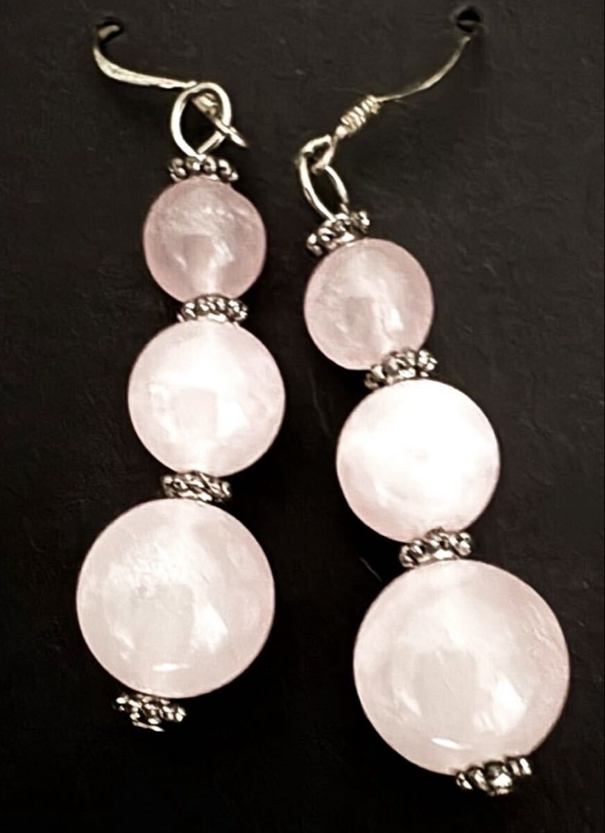 British Vintage Rose Quartz Drop Earrings Silver 925 Large Elegant Jewelry