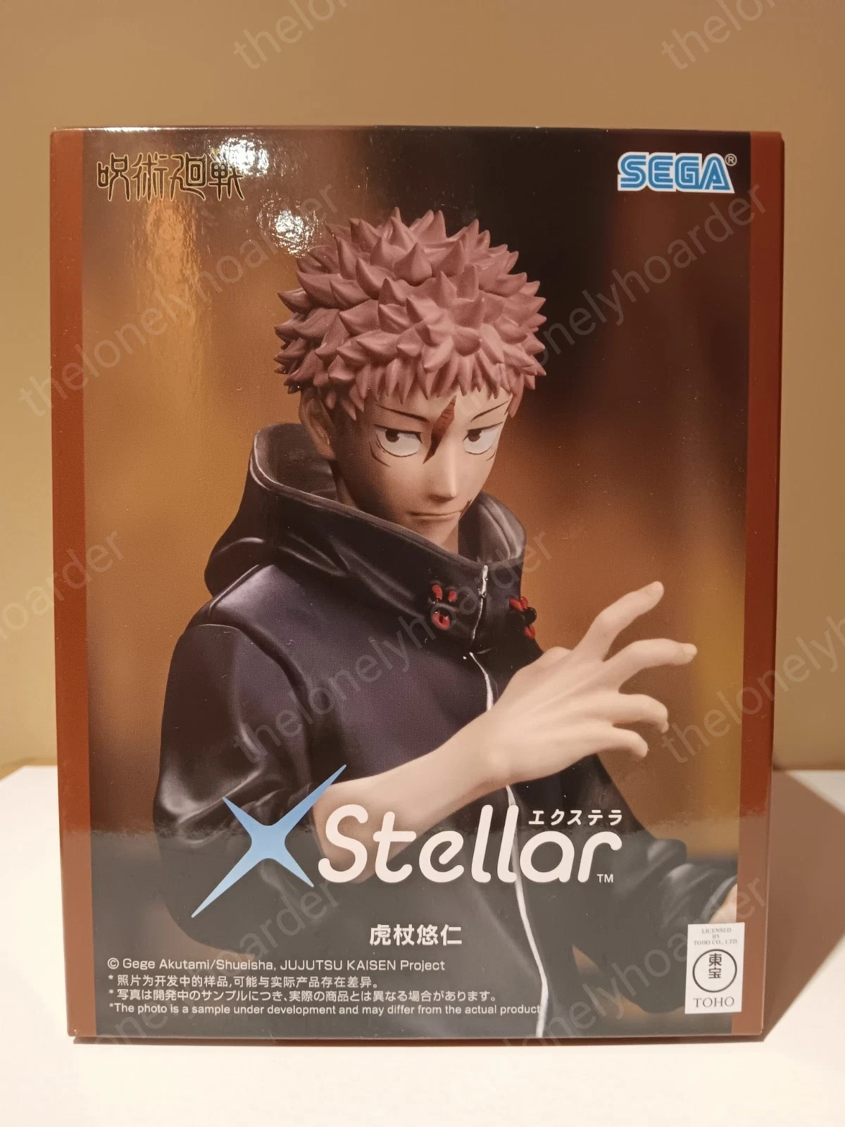 Jujutsu Kaisen Yuji Itadori XStellar Figure Sega New - US Seller