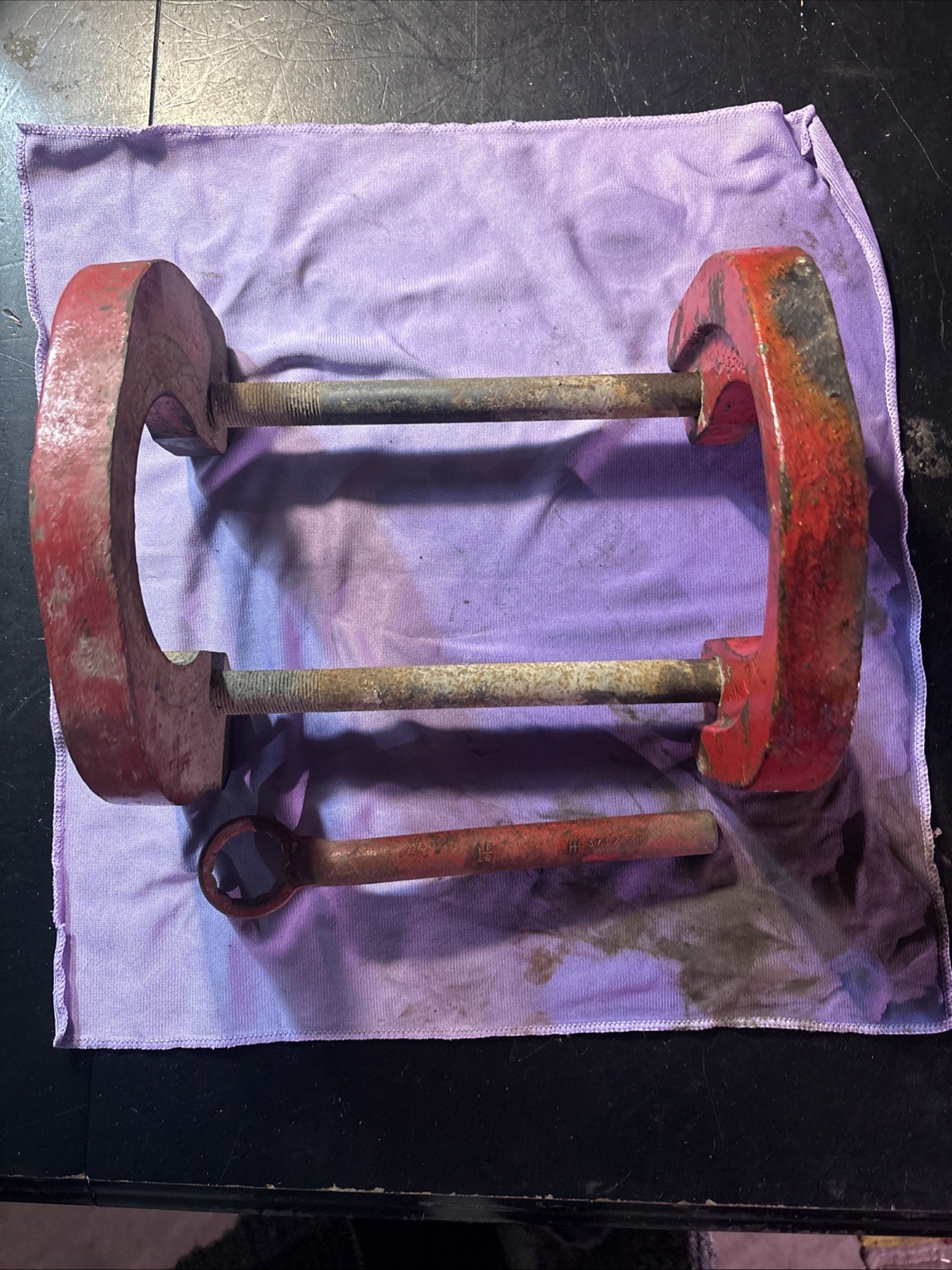 Vintage International Harvester Company Rear Wheel Wedge Lock Removal Tool 